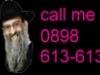 hotline.jpg