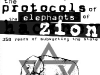 elephant-front.jpg