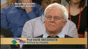 Chaim Beresheeth
