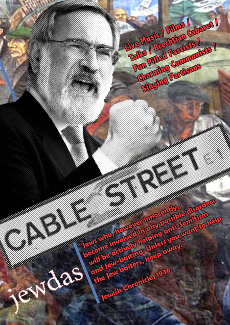 No Pasaran Cable St back No Pasaran Cable St back