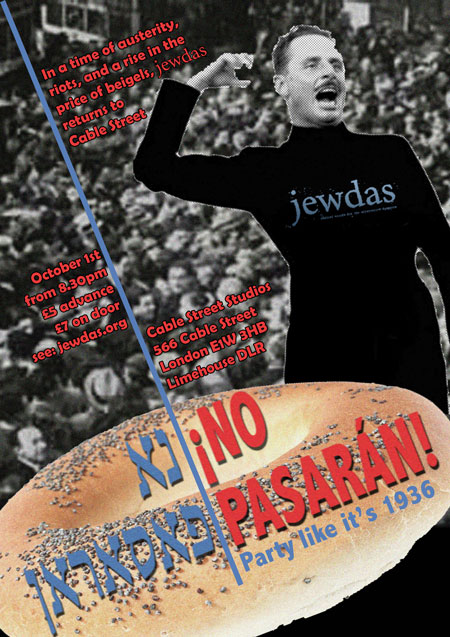 No Pasaran Cable St Party No Pasaran Cable St Party front